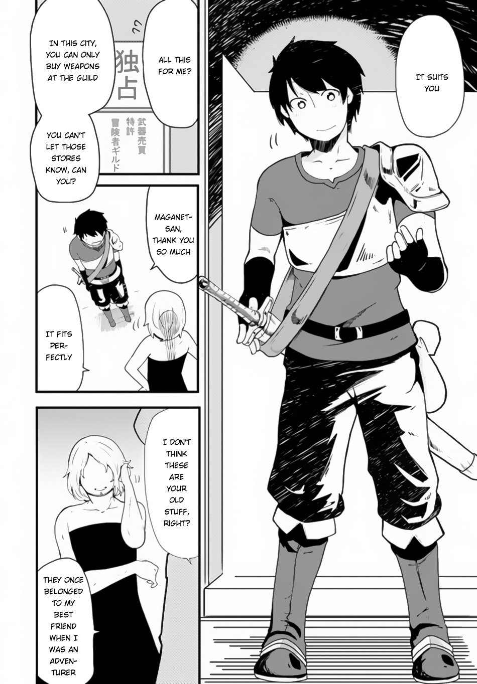 Seichou Cheat de Nandemo Dekiru You ni Natta ga, Mushoku Dake wa Yamerarenai You Desu Chapter 2 15